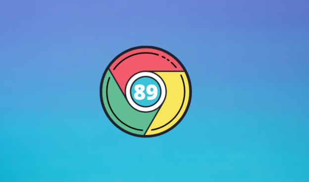 如何通过Google Chrome提升网页的加载性能