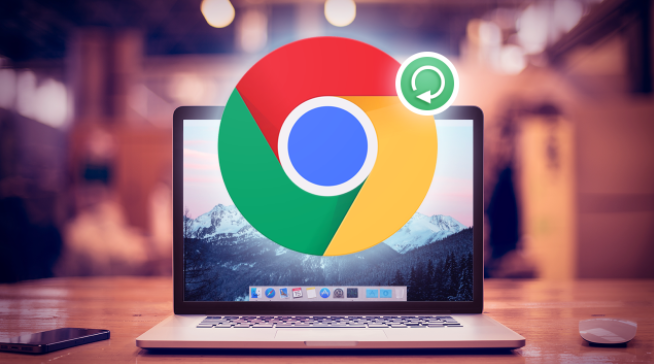 Chrome浏览器下载安装包系统资源监控方法