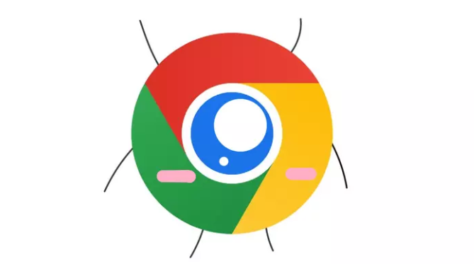 Google Chrome浏览器多账户登录安全防护措施