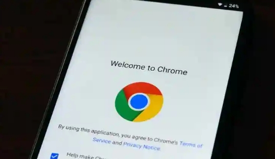 Google浏览器如何解决图片加载缓慢问题