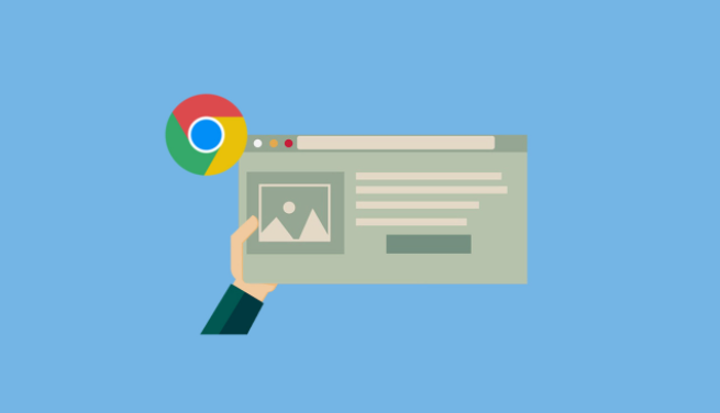 如何利用Google Chrome提高网站的SEO优化效果