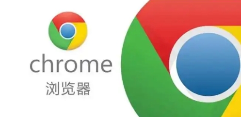 Chrome浏览器怎么锁定敏感网页