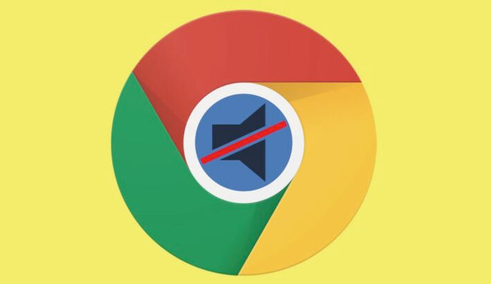 Google浏览器下载速度慢的解决方案