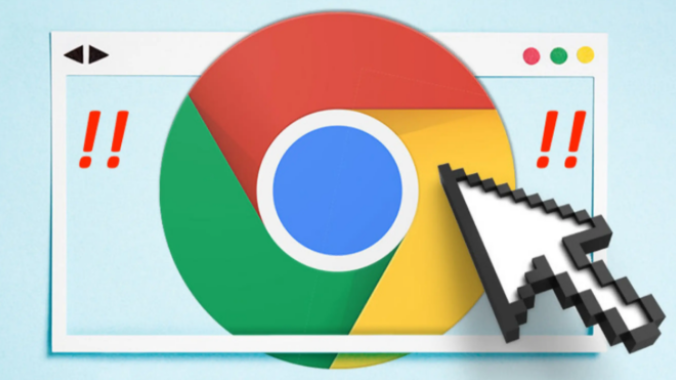 Google浏览器下载后如何快速配置