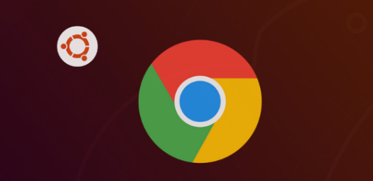 Chrome浏览器下载任务暂停恢复操作流程