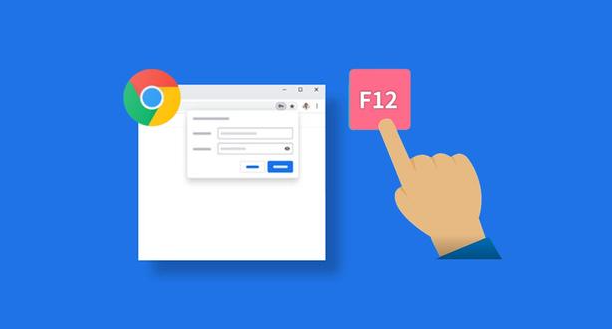 google Chrome浏览器插件安装方法详细解析