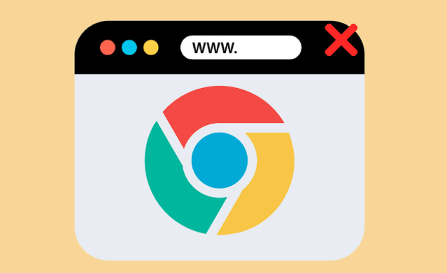 google Chrome浏览器轻量版下载安装方法解析