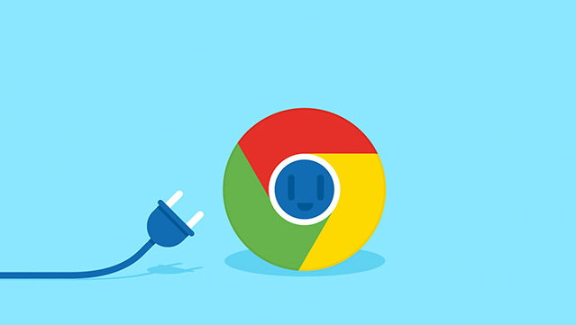 Chrome浏览器网页加载速度优化方法实测操作教程