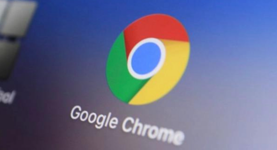 Chrome浏览器插件读取剪贴板安全吗