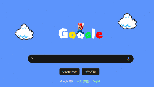 google Chrome浏览器实验功能使用经验
