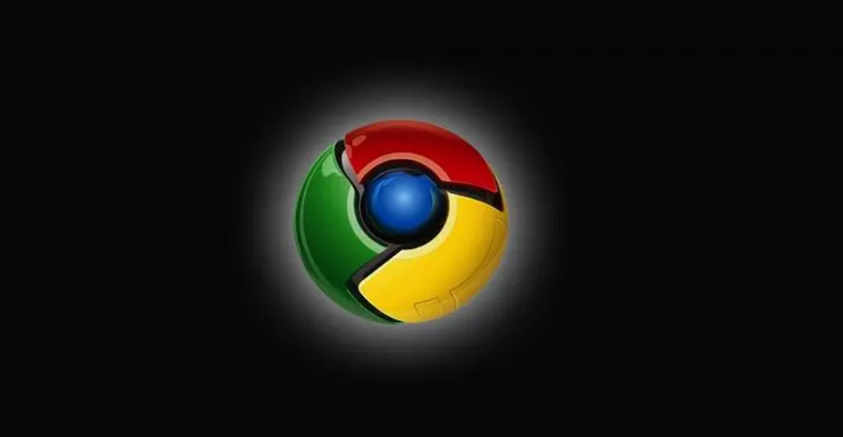 Chrome浏览器轻量版下载安装完整教程